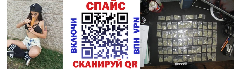 купить   Заволжье  Бутират GHB 