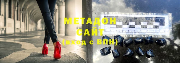 кокаин премиум Пересвет