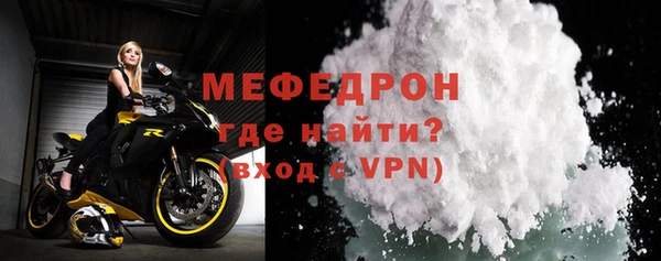 гидропоника Покров