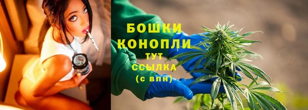 кокаин премиум Пересвет
