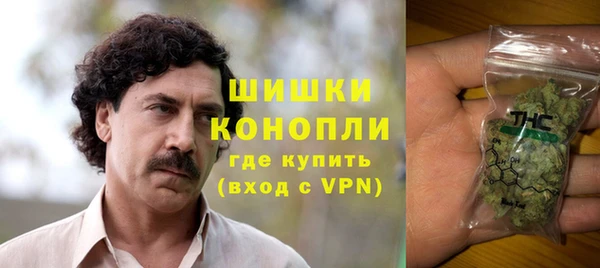 кристаллы Переславль-Залесский