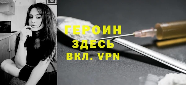 каннабис Пестово