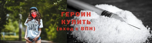 мяу мяу мука Покачи