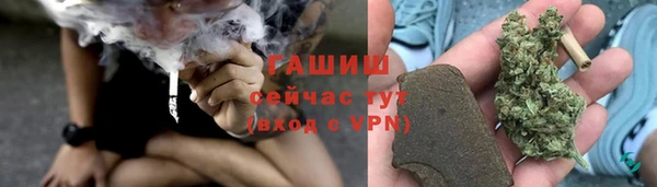 гидропоника Покров