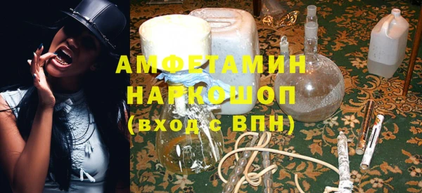 каннабис Пестово