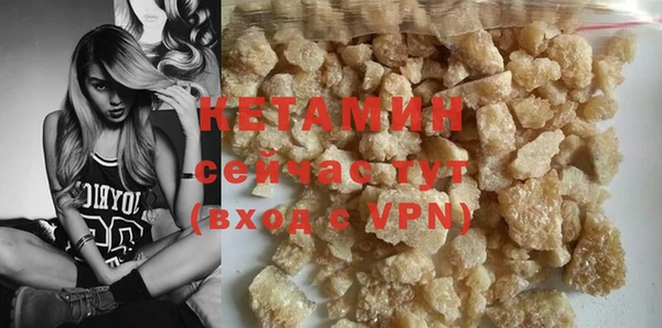 каннабис Пестово