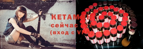 каннабис Пестово