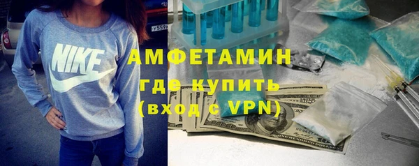 каннабис Пестово