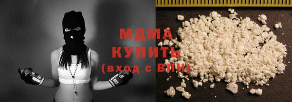 гидропоника Покров