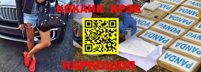 мет Бугуруслан