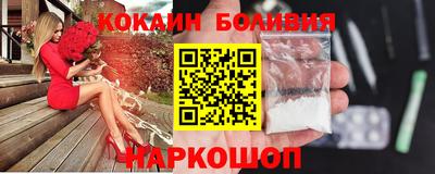 первитин Будённовск