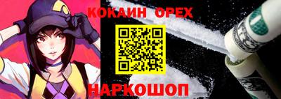 мет Бугуруслан