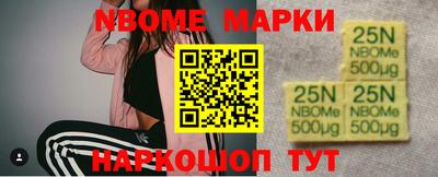 первитин Будённовск