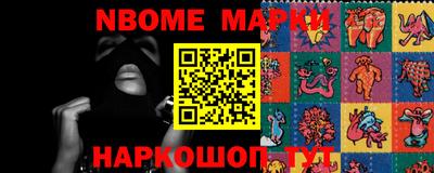 прущие грибы Бузулук