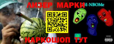 мет Бугуруслан