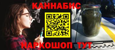 дурь Беслан