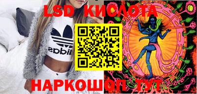 первитин Будённовск