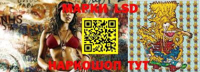 дурь Беслан