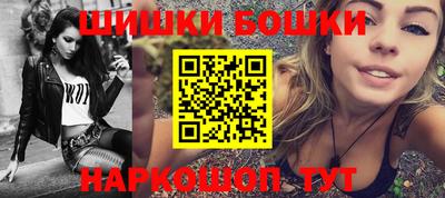 дурь Беслан