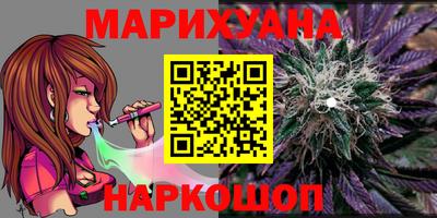 прущие грибы Бузулук