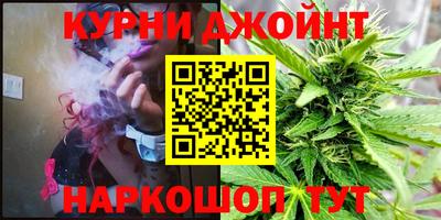 соль курить ск Берёзовский