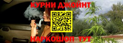 прущие грибы Бузулук
