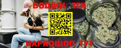 первитин Будённовск