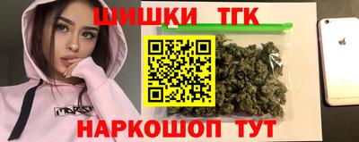 мет Бугуруслан