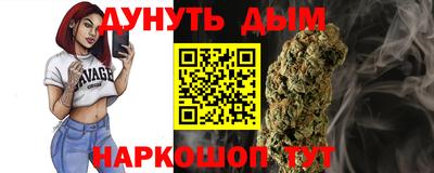 первитин Будённовск