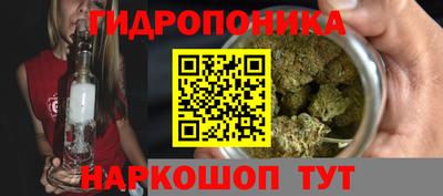 первитин Будённовск
