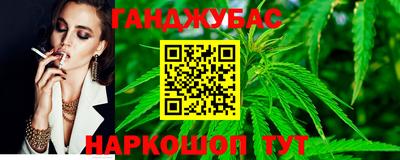 прущие грибы Бузулук