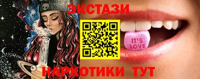 мет Бугуруслан