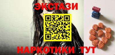 мет Бугуруслан