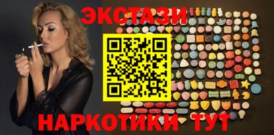 мет Бугуруслан