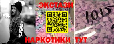 первитин Будённовск