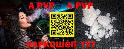 мет Бугуруслан