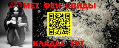 мет Бугуруслан