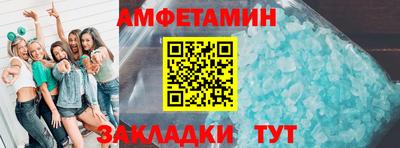 дурь Беслан