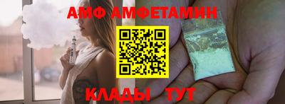 дурь Беслан