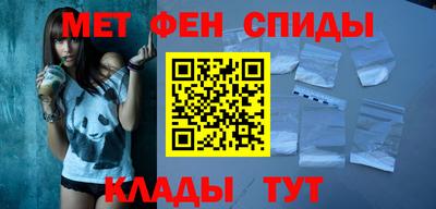 дурь Беслан