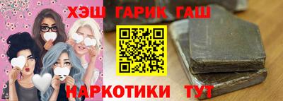 мет Бугуруслан