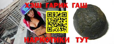 дурь Беслан