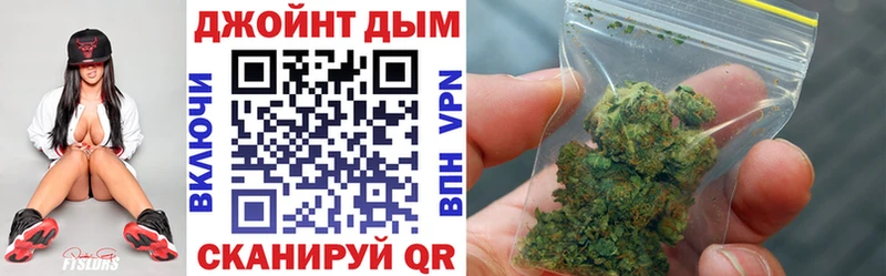 Марихуана ГИДРОПОН  сайты даркнета наркотические препараты  Заволжье  продажа наркотиков 